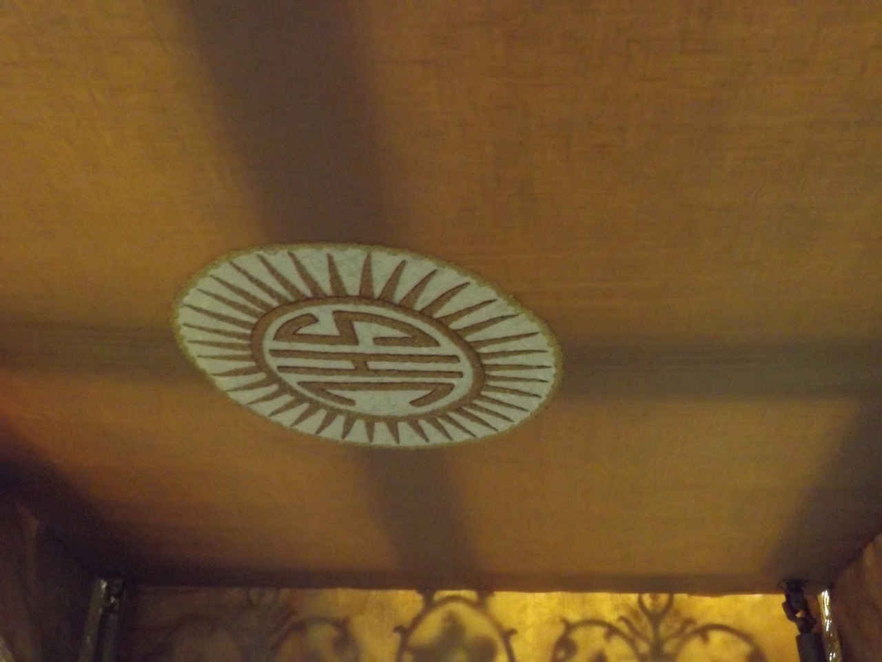 BALDACHIM PROCESYJNY - haft hiszpański bardzo wypukły 2